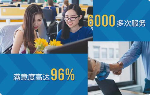 阳光雨露IT服务 智能产品服务与信息咨询助力信息产业数字化转型